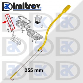 Щека масло Nissan Micra Renault Clio Twingo Щека масло Nissan Micra Renault Clio Twingo